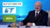 Image result for "Іосіф Сярэдзіч"