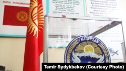 Иллюстративное фото.