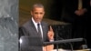 U.S. President Announces New Development Aid Policy, Asks For Greater Accountability