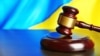 Image result for падольская
