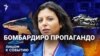 Кто ломает нейросети?