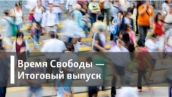 Холокост, дихлофос, клей для обоев