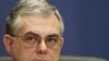 Banker To Head New Greek Government