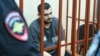 Вбивство генерала у Москві: підозрюваного звинуватили в тероризмі та взяли під варту
