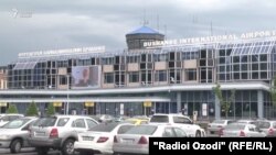 Международный аэропорт Душанбе