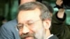 Iran, EU Resuming Talks In Turkish Capital