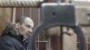 Court Rejects Former Yukos Vice President's Appeal