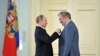 Image result for Трыфанаў
