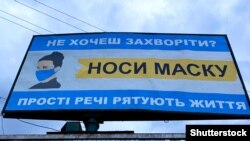 В Україні минулої доби, 22 березня, виявили 11 476 нових випадків коронавірусної хвороби COVID-19