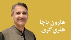 اسفنديار مومند وايي اوسمهال ارامه سندرې جوړوي