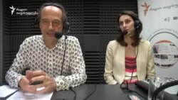 "გაამწვანე შენი ავტომობილი"