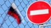 Продовження санкцій: стали відомі імена росіян, із яких ЄС зняв обмеження