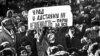 Image result for "Леанід Козік"