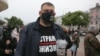 Image result for Здановіч