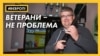 Зображення 16x9