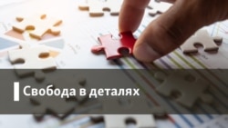 Деталі | Як ви платите за політичні партії і чому?