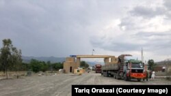 گذرگاه خرلاچی (تصویر آرشیف)