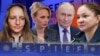 ПМЭФ-2025: дети Путина и российской элиты на авансцене международного форума