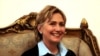 Hillary Clinton Moves Closer To Presidential Campaign