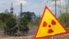 Ля ЧАЭС затрымалі шэсьць беларускіх сталкераў