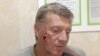 Image result for "Тарас Сурган"