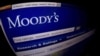 Агентство Moody's погіршило прогноз для ЄС