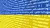 Нова кібератака на держоргани: хакери використовують тему війни РФ проти України
