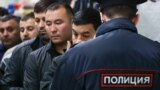 Soňky birnäçe aýyň dowamynda sosial ulgamlarda Russiýadaky güýç ulanyjy işgärleriň merkezi aziýaly migrantlary urýandygyny we kemsidýändigini görkezýän wideo ýazgylar köpelýär.