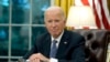 Image result for "Барак Абама"