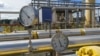 Ціна газу в Європі різко впала після рекордного зростання